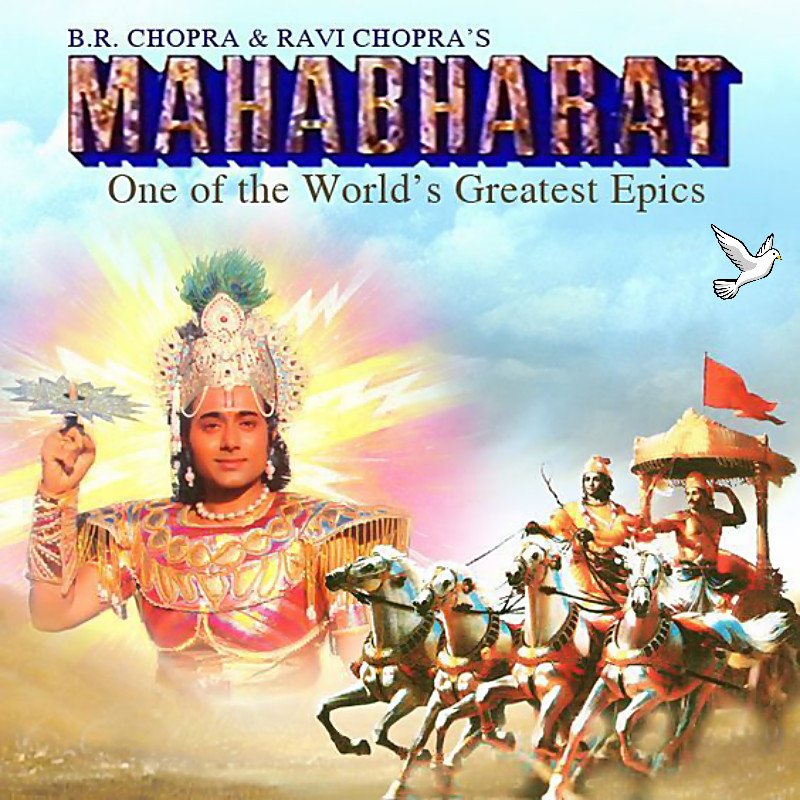 mahabharat br chopra download